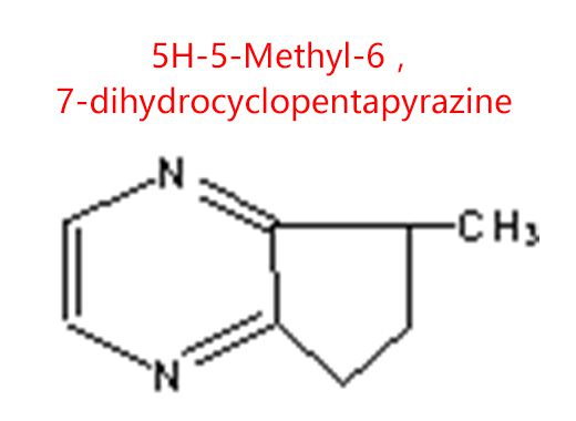 5H-5-Methyl-6，7-dihydrocyclopentapyrazine